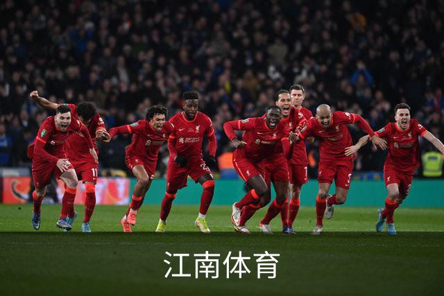 江南体育公司介绍